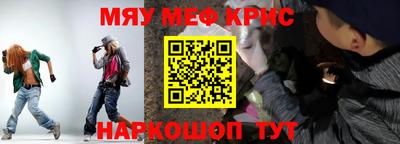 прущая мука Будённовск