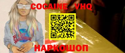 прущая мука Будённовск
