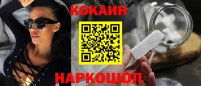 mdpv Бугуруслан