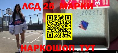 мефедрон VHQ Бузулук