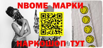 мефедрон VHQ Бузулук