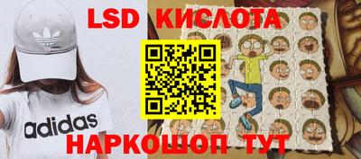 mdpv Бугуруслан
