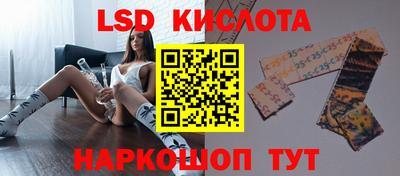 мефедрон VHQ Бузулук