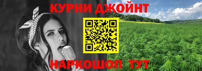 mdpv Бугуруслан