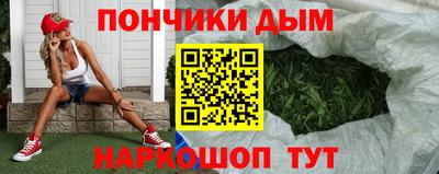 мефедрон VHQ Бузулук