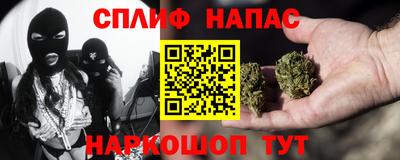прущая мука Будённовск