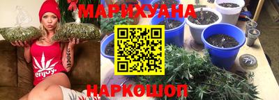 прущая мука Будённовск