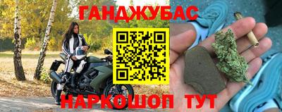 прущая мука Будённовск