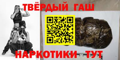 mdpv Бугуруслан