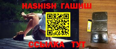 mdpv Бугуруслан