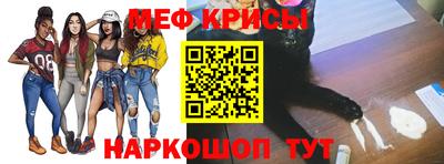 mdpv Бугуруслан